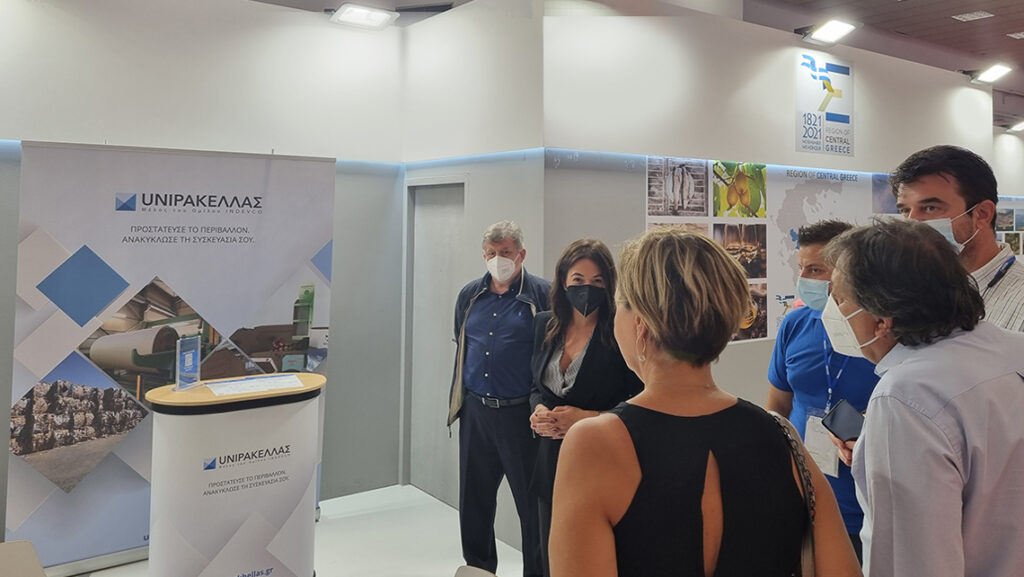 UNIPAKHELLAS, a company specializing in the production and processing of recycled packaging paper and in the production of a wide range of corrugated cardboard packaging, actively participated in the 85th Thessaloniki International Fair, September 11-19.   The company, hosted in Kiosk 13 of the Region of Central Greece, welcomed hundreds of visitors, who were informed about the importance of using corrugated packaging in industry, the implementation of practices that serve the Circular Economy at all stages of its operation, but also the a philosophy of innovation that is a guide throughout.